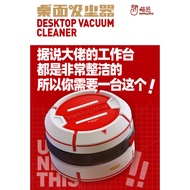 Hobby mio desktop vacuum cleaner