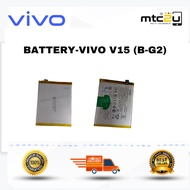 BATTERY-VIVO V15 (B-G2)/BATERI VIVO V15 (B-G2)