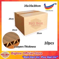 20pcs Packing Box Packaging Box Carton Box Paper Boxes Kotak - 35*35*20cm
