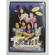 F38 F4 Meteor Dreamland Vol 1