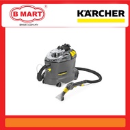 Karcher PUZZI 8/1C Carpet Floor Vacuum Cleaner