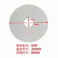 Living Room LED Light Bulb Ceiling Fan Light round Light Dish 18W 24W Replacement Lamp Holder for Ho