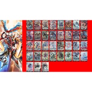 Vanguard DZ-BT11 FR Separate Leaves