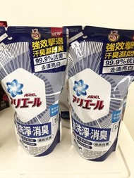 【日本 ARIEL】新誕生超濃縮深層抗菌除臭洗衣精補充包630g  (經典抗菌型) 全新💓