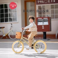 Kids Pedals Medium Big Kids Girls Manlong Bicycle Years Old Kids Bicycle 8-12 Boys Girls Bicycle 3-6