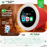 AI Oral Training Device & Smart Clock