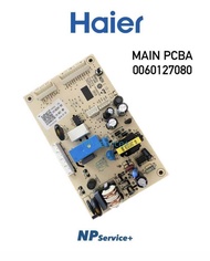 แผงวงจร แผงบอร์ดตู้เย็นไฮเออร์| 0060127080 |Haier| MAIN PCBA|อะไหล่แท้100%|ใช้ได้กับรุ่น HRF-230MNID