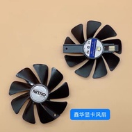 Sapphire RX580 570 480 470 Platinum/Overseas Version OC Bearing Silent Graphics Card Cooling Fan