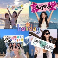 Taiwan Ready Stock Handheld Small Banner Party Outdoor Camping Group Build Seaside Mountain Climbing
