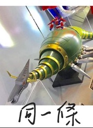 賣珍藏 三一真龍(從未生產)只有一條 Gx-87 Getter 超合金魂 真三一萬能俠 世界最後之日 halfeye 烙印戰士GK鷹之團比賓完成品Pippin Jojo 柱中人 筋肉人大水牛 Vint