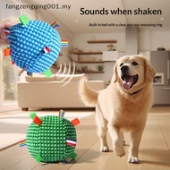 F1MY Pet Chew Plush Creative Squeaky Dog Bite-resistant Self Pleasure Dog Toys To Relieve Boredom Vo
