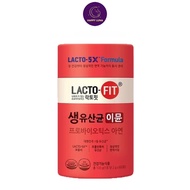 LACTOFIT Probiotic Immune Zinc 5x Formula โพรไบโอติกผสมzinc