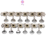 LONNG Guitar Tuning Pegs​, Tuning Key Replacement​ ​Locking String Tuners|Head Tuners​, 12-String Gu