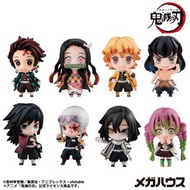 【新貨預訂】《鬼滅之刃》炭治郎與伙伴們 vol.1 (一盒8個) Demon Slayer Tanjiro & Friends Mascot Collection vol. 1 竈門 炭治郎 竈門 禰