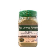 Bay Leaves Powder | 月桂香草粉 160g
