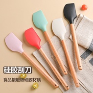 Silicone Wooden Handle Scraper Cake Spatula Cream Spatula Food Grade Silicone Jam Spatula Baking Too