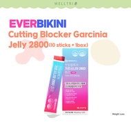 EVERBIKINI Cutting Blocker Garcinia Jelly 2800 10sticks x 1box/Weight Loss Slimming Bloating Diet Pills Supplement Vitamins Gummy Korean Beauty Skincare