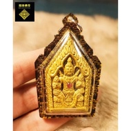 Thailand Amulet Wat Bang Ja Nang-Lp Mian (Lp Mian Eminent Monk) Lp Mian Eminent Monk is a Famous Supervisor Made in Thailand Khun Paen Amulet Eminent Monk Launched Khun Paen Amulet All Obtained Good Reputation Buddhist Calendar 2557 (2014) &lt; General Peach