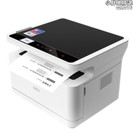 【好康】得力m2000dw影印機無線WiFi雷射印表機影印掃瞄All多功能A4小型家庭家用辦公商務商用三合一自動雙面列