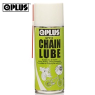 QPlus Chain Lube/Qplus Chain Spray for Dry/Wet Lube Dry Spray/Wet Spray