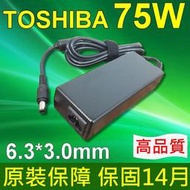 TOSHIBA 75W 變壓器 6.3*3.0mm R200R2-S2062 R400 R500 R505 R600 S100S105 7020 PA3469E 