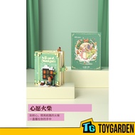 Wekki Block Fairy Tale Book Series - The Little Match Girl 未及积木童话镇翻页书系列 - 心愿火柴 (506184)