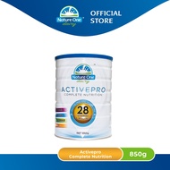 Nature One Dairy ActivePro Complete Nutrition Formula 850g (Lactose-Free) USED BY 2025-11-21