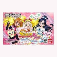 日版  光之美少女 MaxHeart ／Futari wa Precure Max Heart: Maji? Maji!? Fight de IN Janai ／ふたりはプリキュア マックスハート マ
