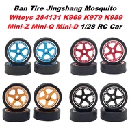 Metal Rims 5 spokes Drift Tire 22.5mm 1/28 Mini RC Car Drift Wltoys 284131 K969 K979 K989 K999 P929 