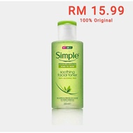 SIMPLE Soothing Facial Toner 200ml