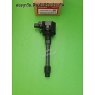 Coil​Point​​Bib​​ HONDA​ City ​​ ​30520-59B-013