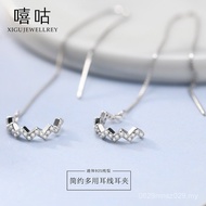 Guxi Ear Line Female Small Fresh Ear Clip Diamond-Studded Long Simple S925 Silver E0130 Korea Multi-