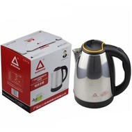 ❁☢Stainless Steel Electric Automatic Cut Off Jug Kettle 2L