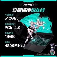 [in stock]Asus Tianxuan4 Core Edition 15.6Inch High-Performance Gaming Notebook ComputerRTX40Portable Laptop with Full Power Consumption and Single Display E-Sports Design