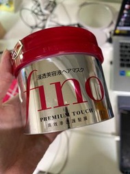 Fino髮膜 9成新