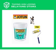 FREE 7" ROLLER SET ~ Smart / Maxilite / Matex / Jotun Jotaplast 18L PURE WHITE # Interior Paint