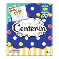 SOFY/蘇菲 Center In蓬鬆型 夜用量多 4片裝（附護翼）