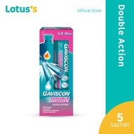 Gaviscon Double Action Liquid Sachet 10Ml X 5Sachet
