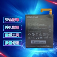 Yuanzheng 431PRO S Diagnostic Instrument Battery X431 S+Decoder Battery
