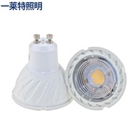 led射燈燈杯220v gu10燈泡mr16 12V gu5.3單燈替換鹵素光源6W暖白