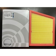 13717619267 13718692202 13718513944 Carbon Cabin Filter Air Grid Filter For BMW 2' F45 F46 Active To