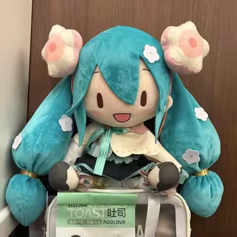 New Original Anime Sega Vocaloid Hatsune Miku Plush Toys Flower Miku Fufu 32\50cm Cartoon Collection