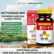 Natto Enzyme 4000FU with CoQ10 Heart & Cholesterol Support Supplement Japan Made COD