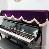 🚓Wholesale Gold Velvet Piano Cover Piano Cover Piano Half Cover Curtains Piano Cover Piano Stool Cover