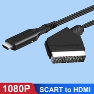 Shop5797341เก็บตัวแปลงวิดีโอและเสียง1080P ตัวผู้อินพุตสายอะแดปเตอร์สัญญาณเข้าเป็นสัญญาณ HDMI สำหรับกล่องโทรทัศน์ส่งสัญญาณภาพที่มีความละเอียดสูงช่องเสียบปลั๊กแบบ STB สาย HDMI TV
