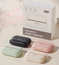 磁吸USB充電式暖手器