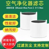 Sesuai untuk Penapis Penapis Udara Blueair Blue Pure 311i+Max / F3MAX