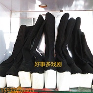 Nano Gum Solid Sole Drama Black High-Top Official Boots Old Students Black High Boots Thick-Soled Pe