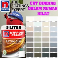 NIPPON SATIN GLO 5 LITER  INTERIOR SHEEN WASHABLE PAINT  / CAT DINDING DALAM RUMAH KILAT ( GREYS )