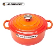 LE CREUSET ฝรั่งเศสนำเข้า enamel หม้อเหล็กหล่อ 24 ซม.หม้อตุ๋นไม่ติดมัลติฟังก์ช